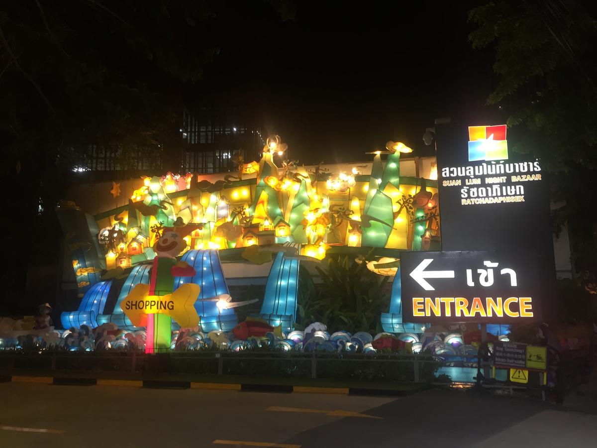 Sillemon Garden Hotel Bangkok Dış mekan fotoğraf